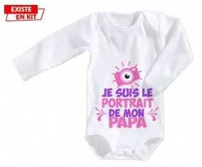 Je suis le portrait de mon papa style1: Body bébé-su7.fr