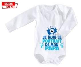 Je suis le portrait de mon papa style2: Body bébé-su7.fr