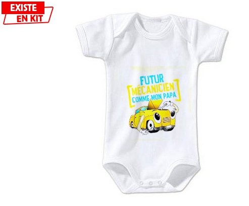 Body Bebe Personnalise Futur Mecanicien Comme Mon Papa Body Bebe Personnalise Futur Mecanicien Comme Mon Papa