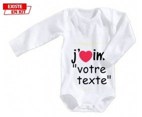 J'aime style2 + prénom: Body bébé-su7.fr