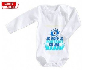Je suis le portrait de ma maman style2: Body bébé-su7.fr