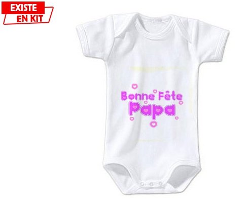 Body Bebe Personnalise Bonne Fete Papa Style2 Body Bebe Personnalise Bonne Fete Papa Style2