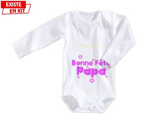 Body Bebe Personnalise Bonne Fete Papa Style2 Body Bebe Personnalise Bonne Fete Papa Style2