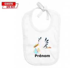 Cigogne (garçon) + prénom : Bavoir bébé