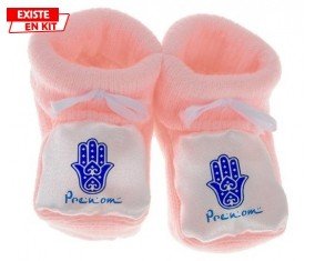Main de fatma (garçon) + prénom: Chausson bébé-su7.fr