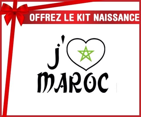 Kit naissance: J'aime Maroc-su7.fr