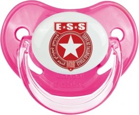 Étoile sportive du sahel : Sucette Rose classique embout physiologique