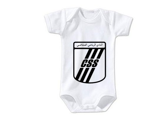 Body Bebe Personnalise Club Sportif Sfaxien En Coton Body Bebe Personnalise Club Sportif Sfaxien En Coton