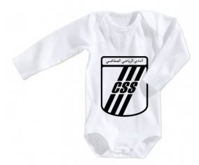 Body bébé Club sportif sfaxien 6/12 mois manches Longues