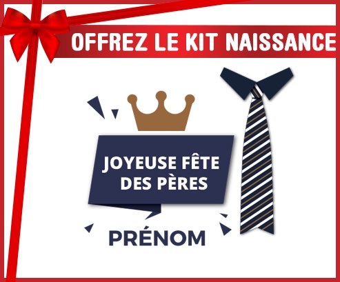 Kit naissance Joyeuse Fêtes des pères style 2 garçon + prénom personnalisé pour bébé