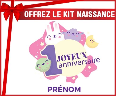 Kit naissance un an anniversaire style 8 + prénom personnalisé pour bébé