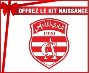 Kit naissance Club Africain personnalisé pour bébé