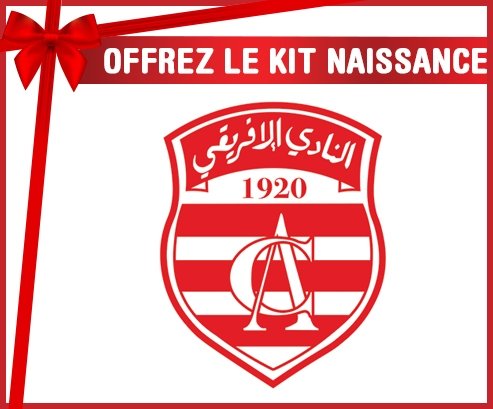 Kit naissance Club Africain personnalisé pour bébé
