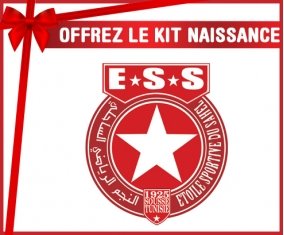 Kit naissance Étoile sportive du sahel personnalisé pour bébé