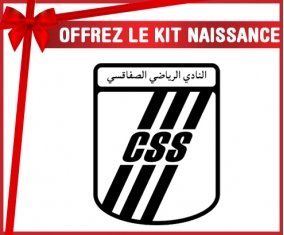 Kit naissance Club sportif sfaxien personnalisé pour bébé