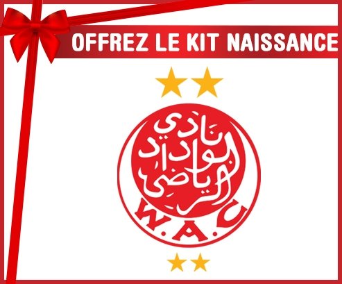 Kit naissance Wydad Athletic Club personnalisé pour bébé