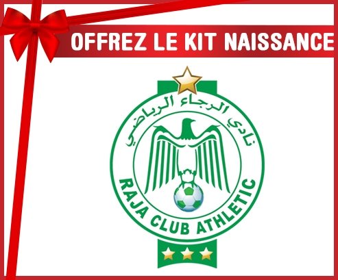 Kit naissance Raja Club Athletic personnalisé pour bébé