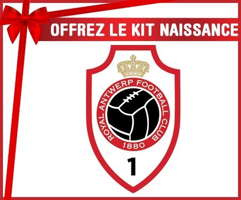 Kit naissance Royal Antwerp FC personnalisé pour bébé