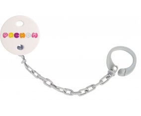 Attache-tétine Prénom ou texte personnalisée alphabet style-22 couleur Grise