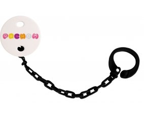 Attache-tétine Prénom ou texte personnalisée alphabet style-22 couleur Noire