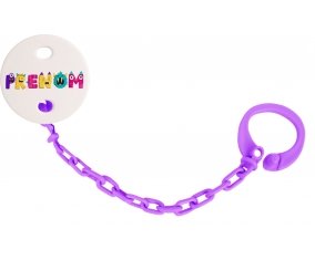 Attache-tétine Prénom ou texte personnalisée alphabet style-55 couleur Violet