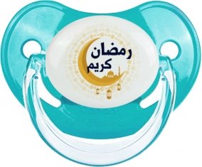 Islam ramadhan kareem design-1 : Sucette Physiologique personnalisée