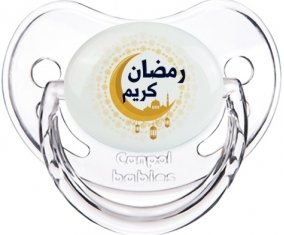 Islam ramadhan kareem design-1 : Transparent classique Tétine embout physiologique