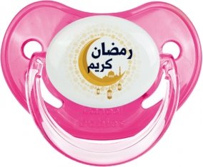 Islam ramadhan kareem design-1 : Rose classique Tétine embout physiologique