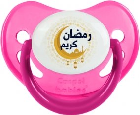 Islam ramadhan kareem design-1 : Rose phosphorescente Tétine embout physiologique
