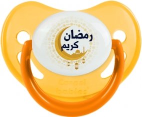 Islam ramadhan kareem design-1 : Jaune phosphorescente Tétine embout physiologique