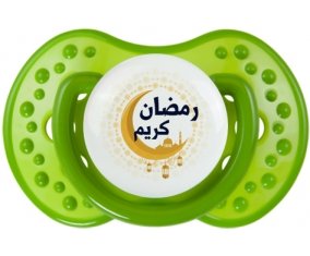 Islam ramadhan kareem design-1 : Vert classique Tétine embout Lovi Dynamic