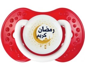 Islam ramadhan kareem design-1 : Blanc-rouge classique Tétine embout Lovi Dynamic