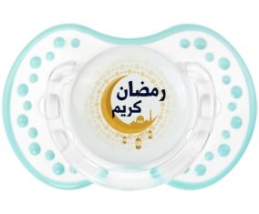 Islam ramadhan kareem design-1 : Retro-blanc-lagon classique Tétine embout Lovi Dynamic