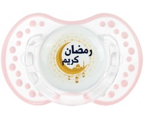 Islam ramadhan kareem design-1 : Retro-blanc-rose-tendre classique Tétine embout Lovi Dynamic