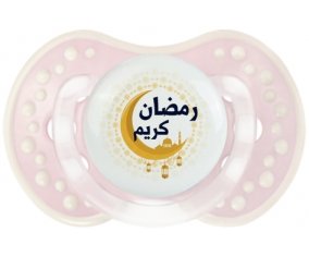 Islam ramadhan kareem design-1 : Retro-rose-tendre classique Tétine embout Lovi Dynamic