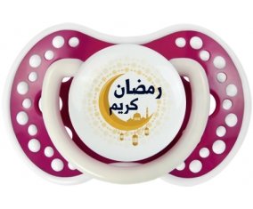 Islam ramadhan kareem design-1 : Fuchsia phosphorescente Tétine embout Lovi Dynamic