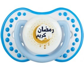 Islam ramadhan kareem design-1 : Blanc-bleu phosphorescente Tétine embout Lovi Dynamic