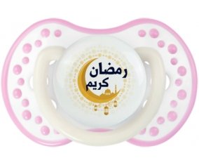 Islam ramadhan kareem design-1 : Blanc-rose phosphorescente Tétine embout Lovi Dynamic