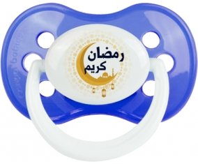 Islam ramadhan kareem design-1 : Sucette Anatomique personnalisée
