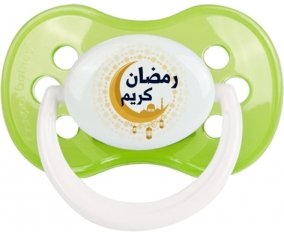 Islam ramadhan kareem design-1 : Vert classique Tétine embout anatomique