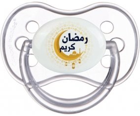 Islam ramadhan kareem design-1 : Transparente classique Tétine embout anatomique