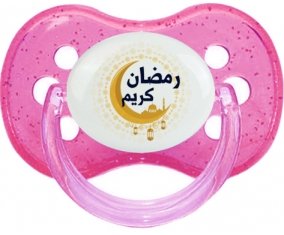 Islam ramadhan kareem design-1 : Rose à paillette Tétine embout cerise