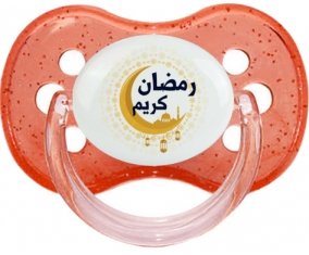 Islam ramadhan kareem design-1 : Rouge à paillette Tétine embout cerise