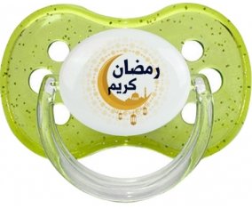 Islam ramadhan kareem design-1 : Vert à paillette Tétine embout cerise