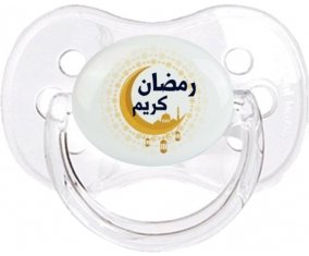 Islam ramadhan kareem design-1 : Transparent classique Tétine embout cerise