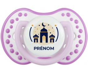 Islam mosqué avec prénom design-1 : Blanc-mauve classique Tétine embout Lovi Dynamic