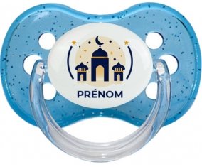 Islam mosqué avec prénom design-1 : Sucette Cerise personnalisée