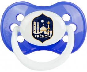 Islam mosqué avec prénom design-2 : Bleu classique Tétine embout anatomique