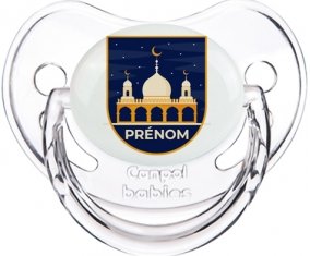 Islam mosqué avec prénom design-3 : Transparent classique Tétine embout physiologique