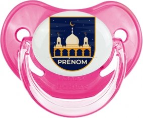 Islam mosqué avec prénom design-3 : Rose classique Tétine embout physiologique